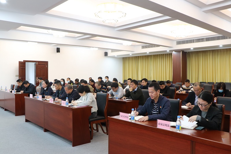微信图片_20210309152547.jpg