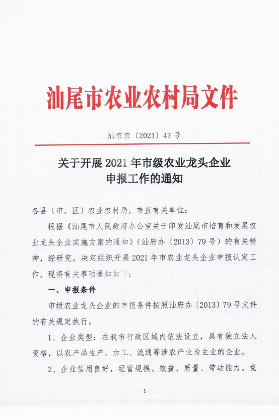 73d8f048ff9920f77209edff261b2db.png