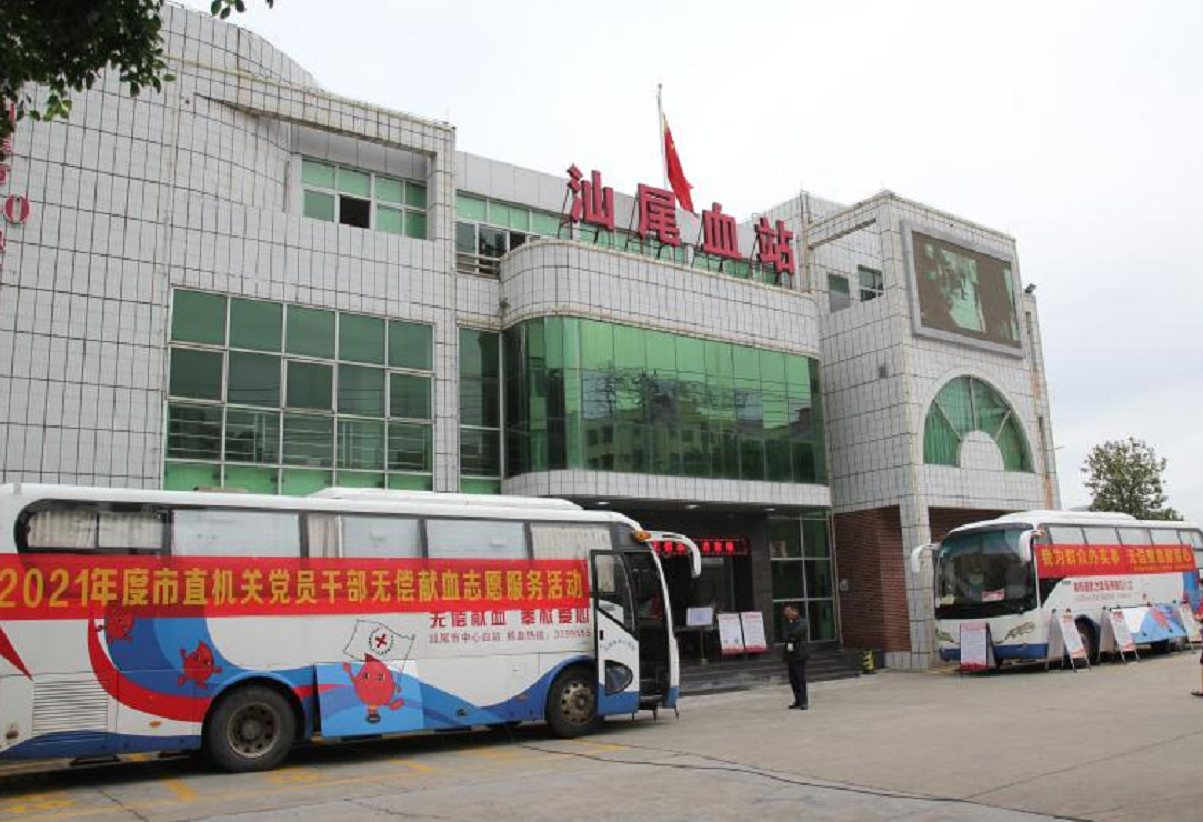 微信截图_20210312105233.png