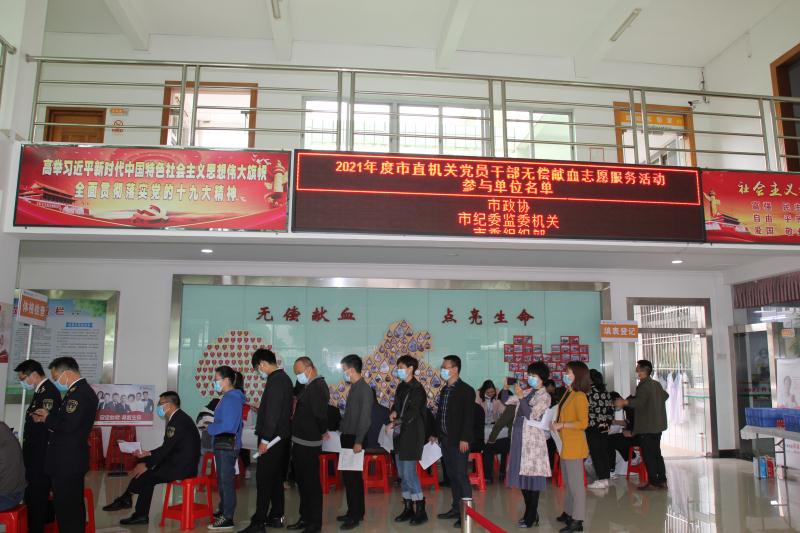 微信图片_20210312105118.jpg