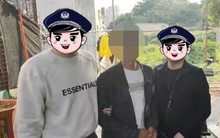 已编辑图片