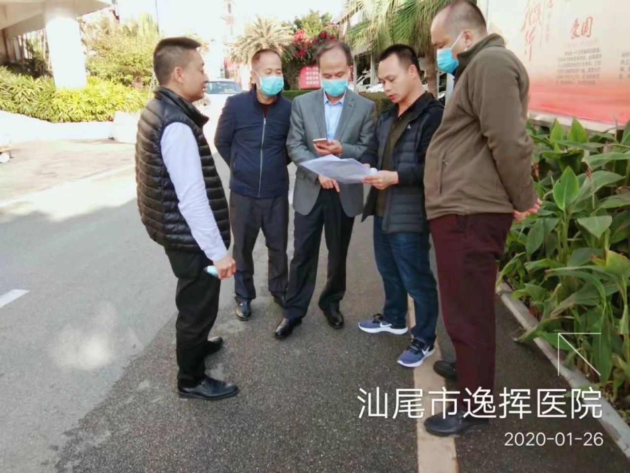 微信图片_20200201112050.jpg