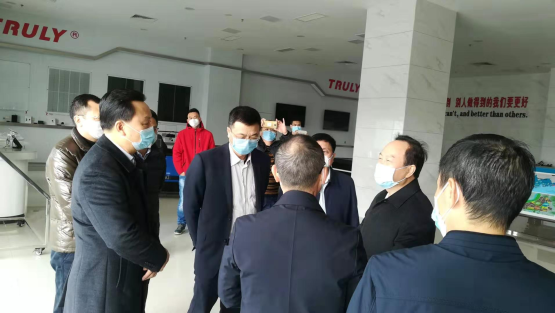 微信图片_20200131101656.jpg