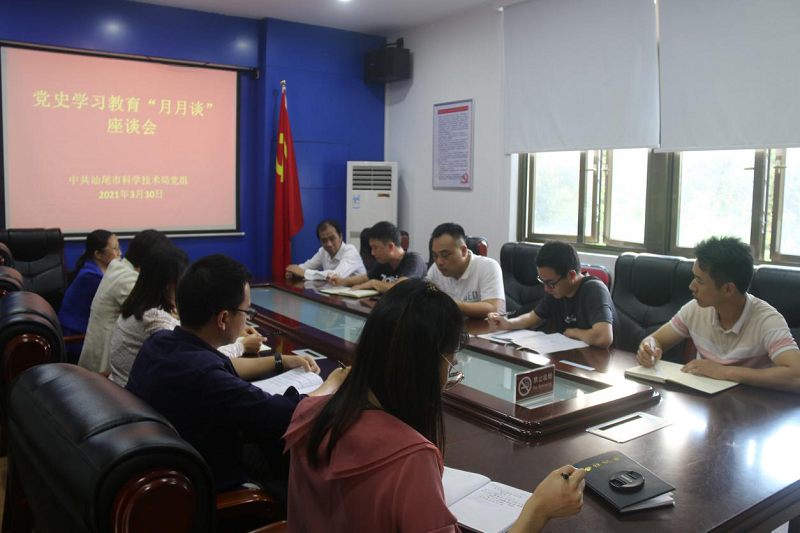 图片7.png