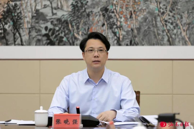 已编辑图片