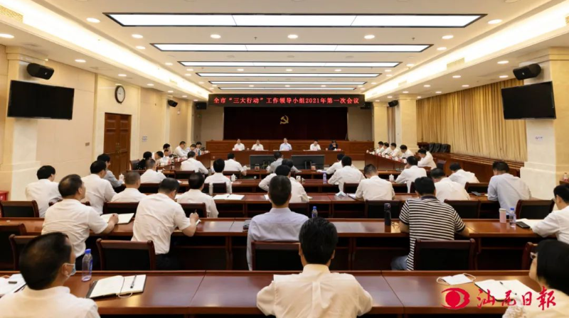 已编辑图片