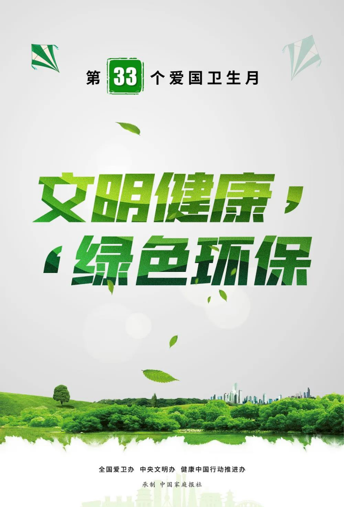 图片116.png