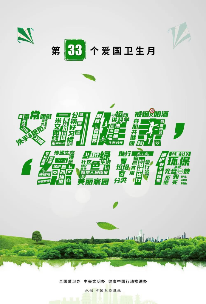 图片115.png