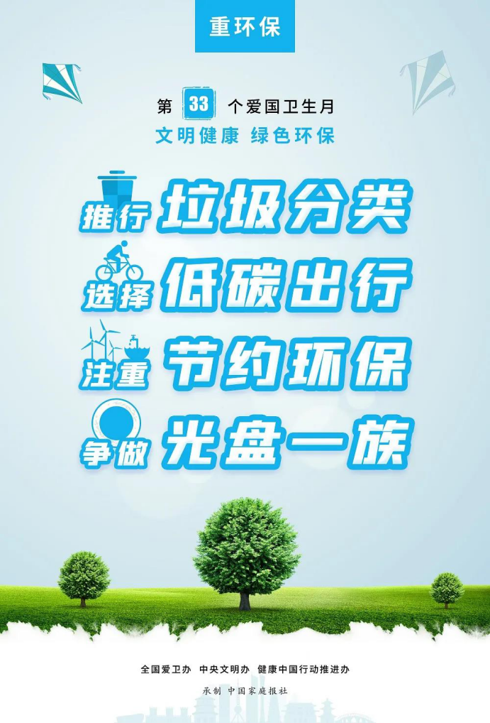 图片114.png