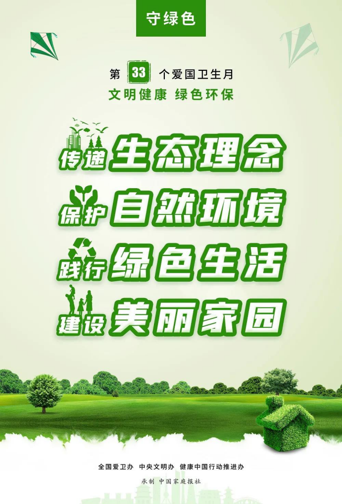 图片113.png