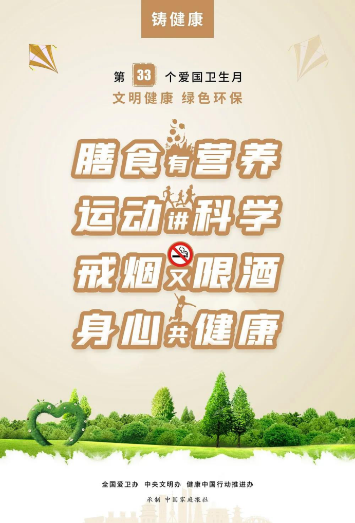 图片112.png