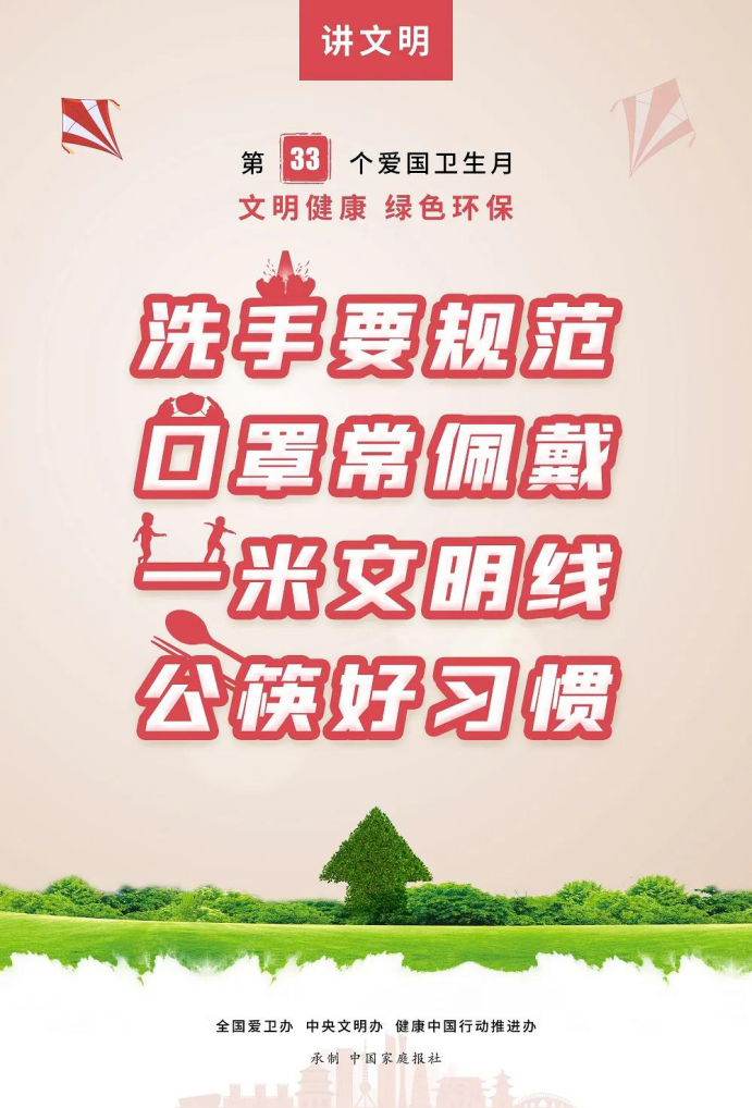 图片111.png