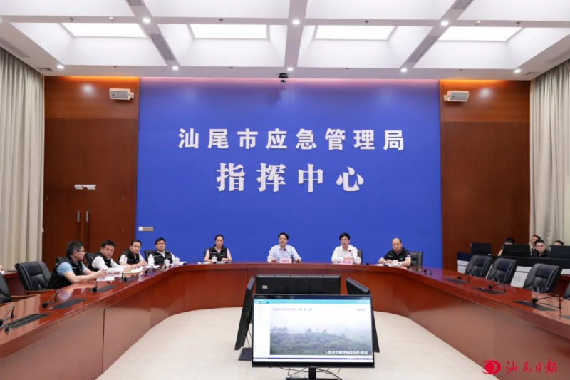 已编辑图片