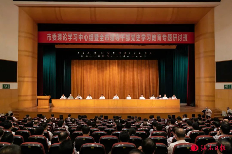 已编辑图片