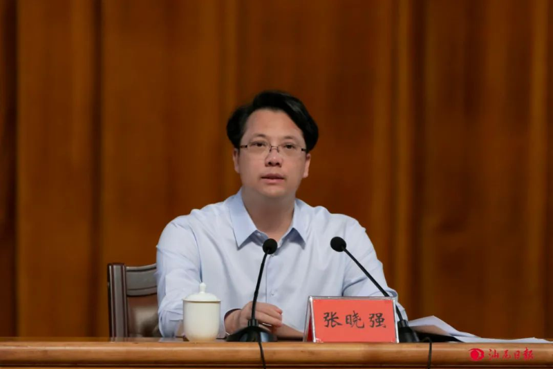 已编辑图片