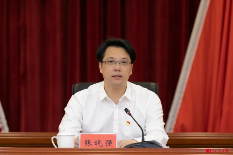 已编辑图片