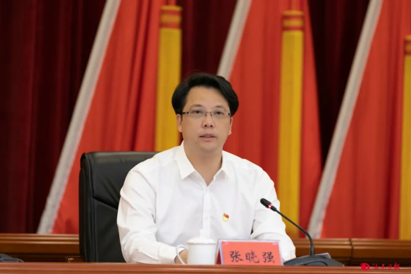 已编辑图片