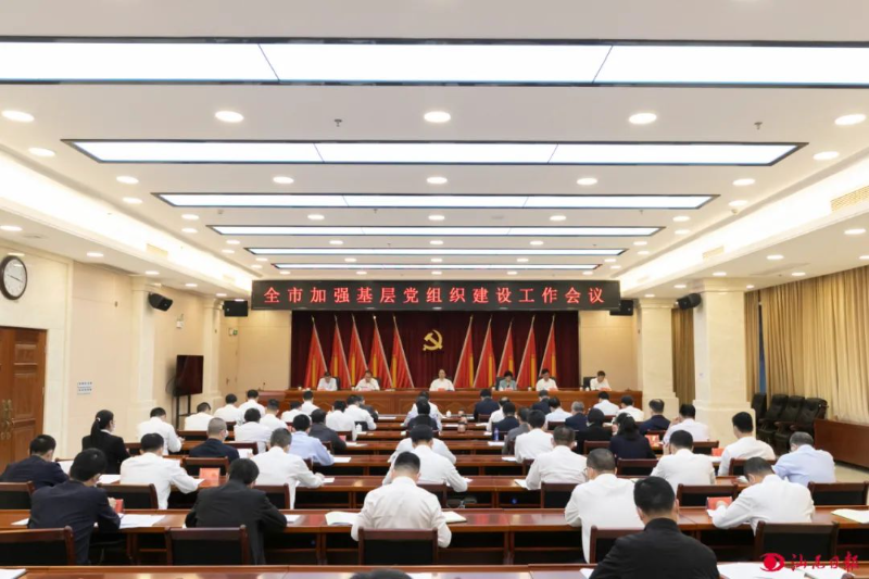 已编辑图片