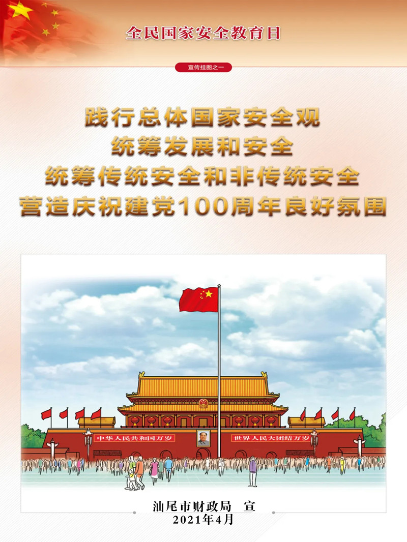 1_副本.jpg