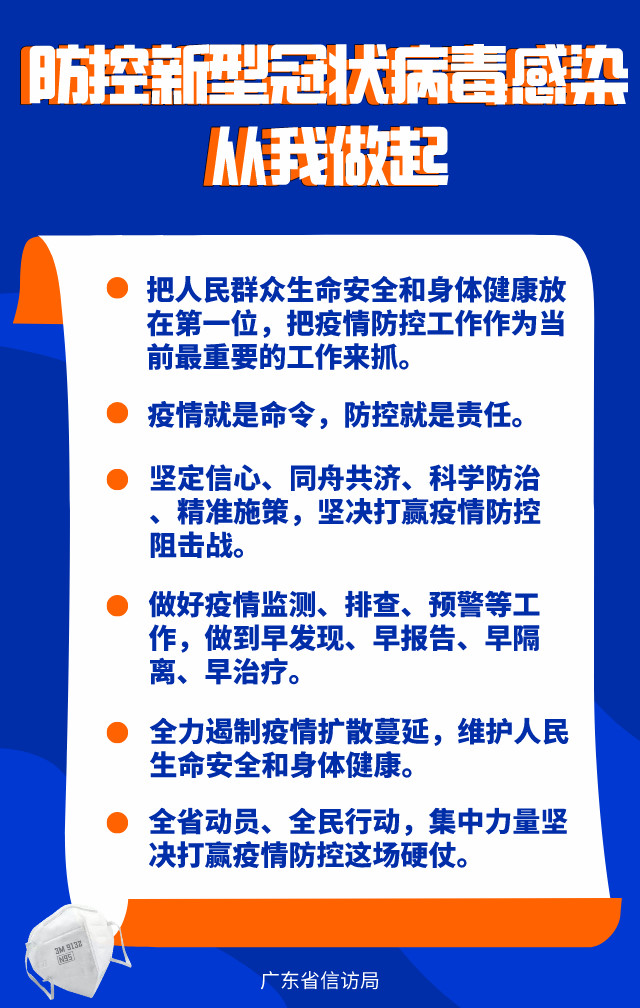 微信图片_20210415092511.jpg