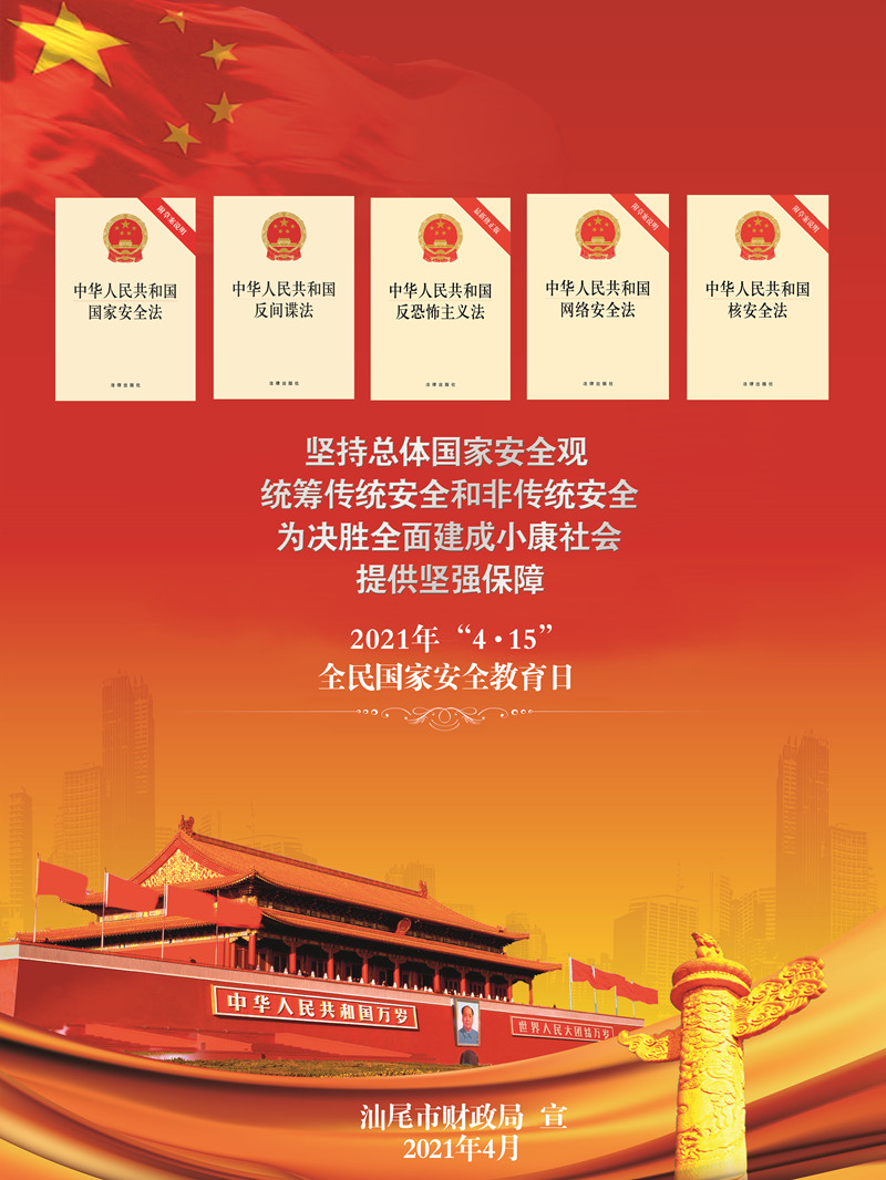 7_副本.jpg