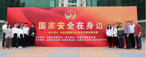 微信图片_20210416175908.png
