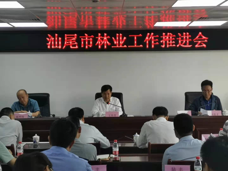 微信图片_20210416213212.jpg
