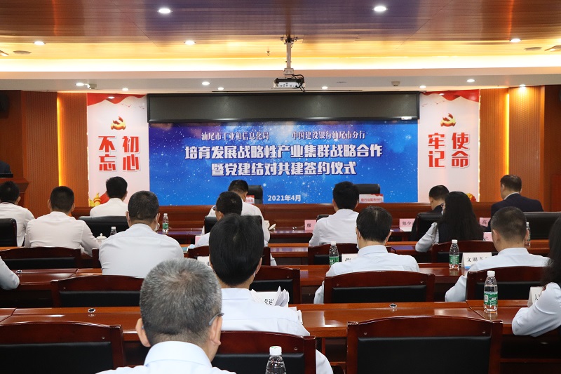 微信图片_20210419143604.jpg