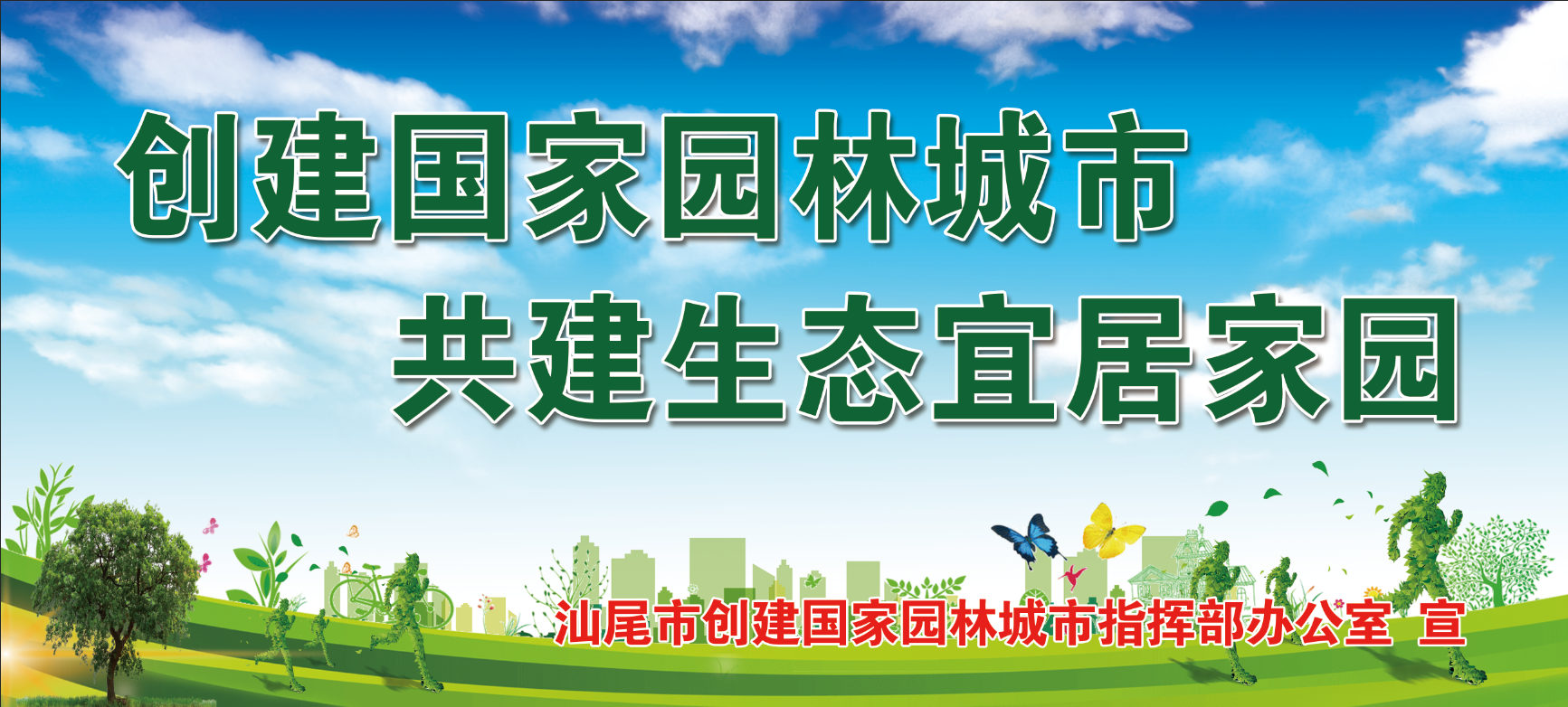 e877a49a173da06d7cbf8891f3dced8.png