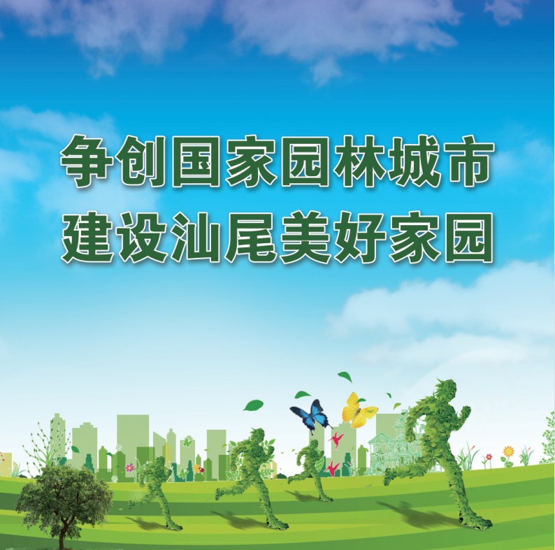 2a07bda31b6cdfc0cbc89182bbaa9c8.png