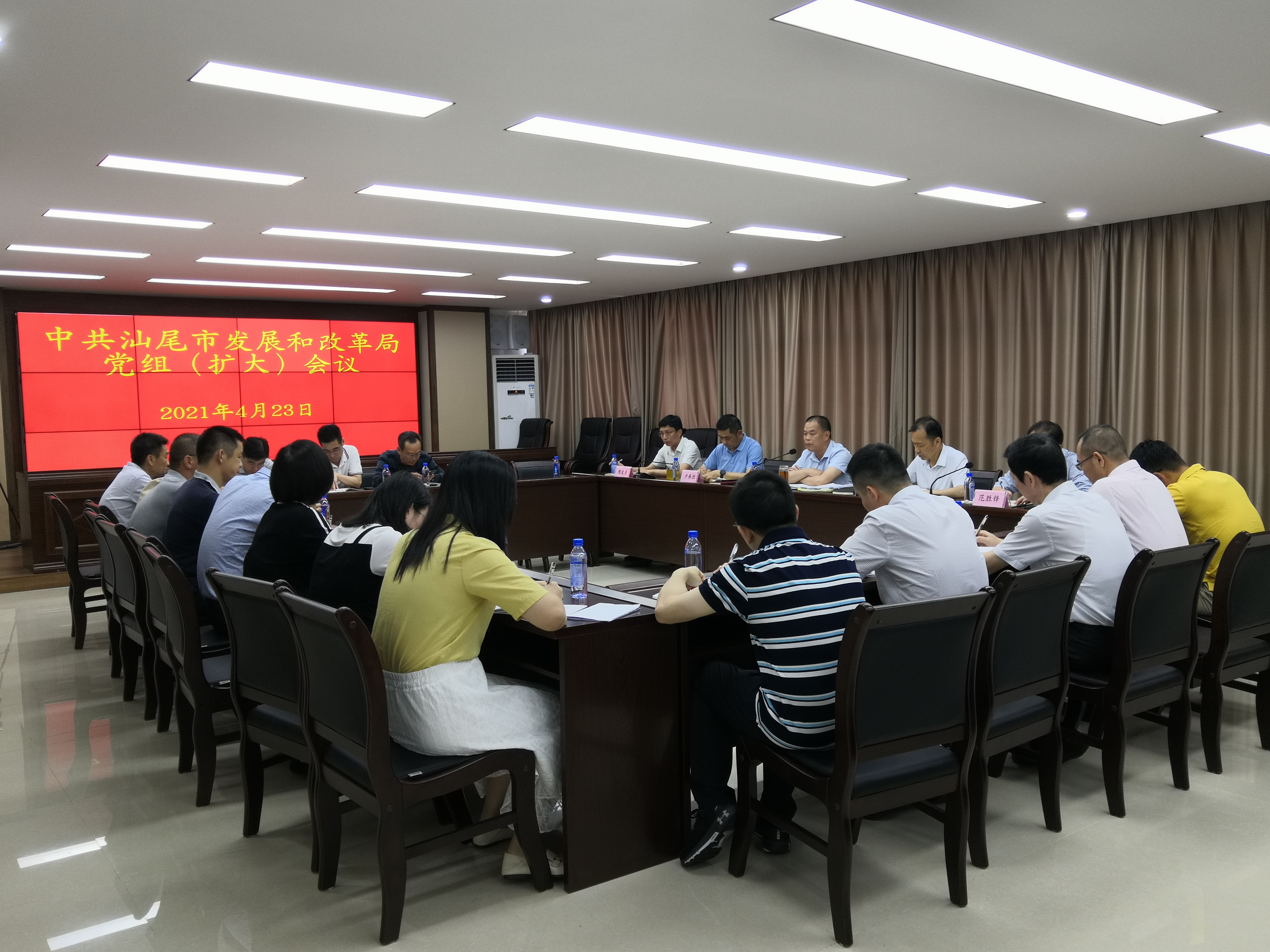 微信图片_20210426091841.jpg