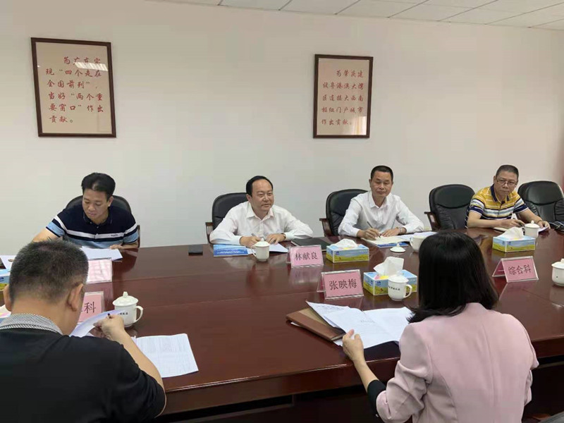 微信图片_20210427172015_副本.jpg