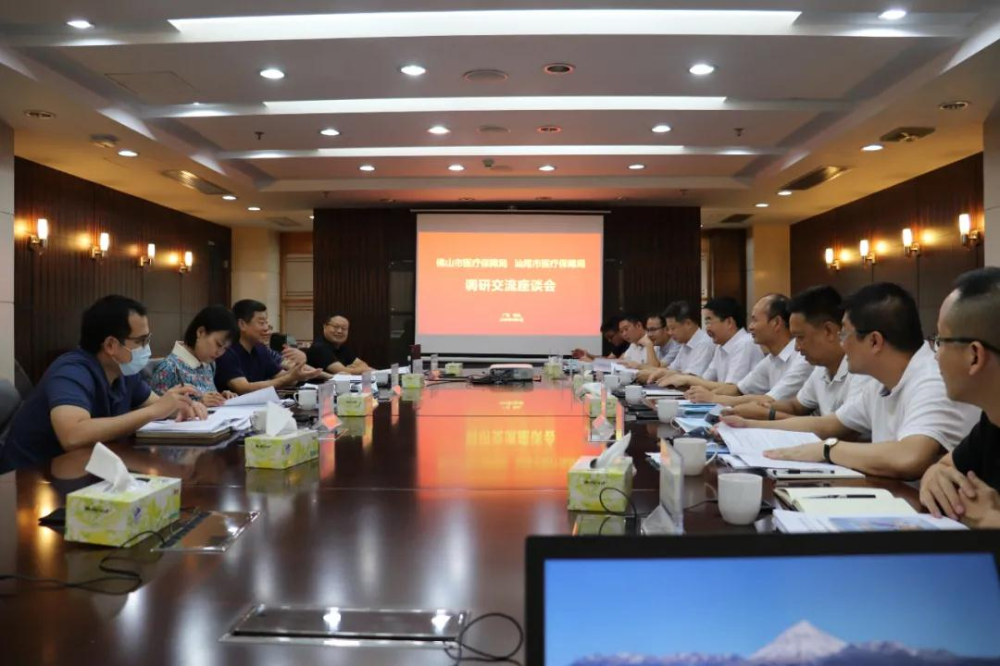 微信图片_20200811225655.jpg