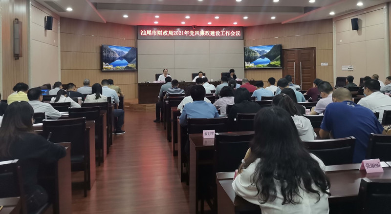 微信图片_20210430175337_副本.jpg