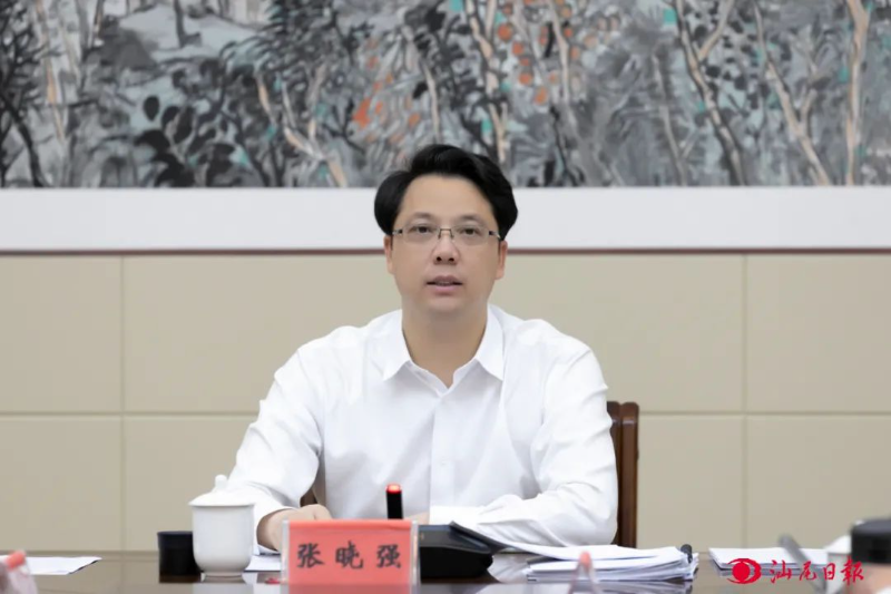 已编辑图片