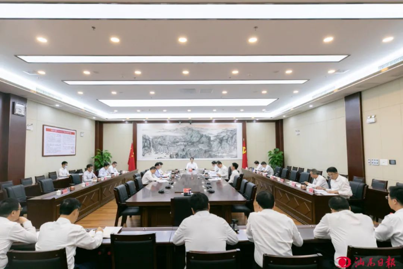 已编辑图片