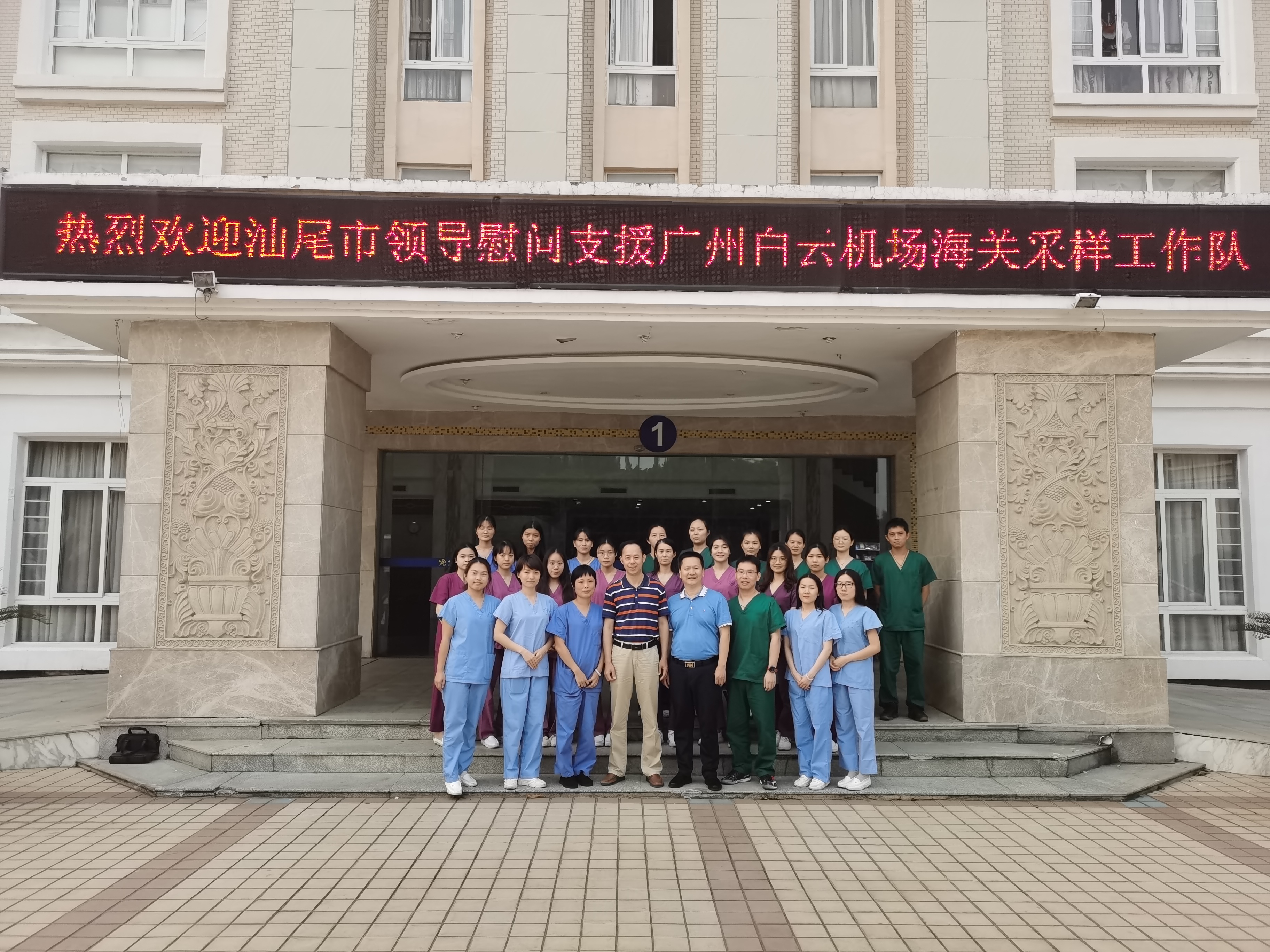 微信图片_20210501235548.jpg