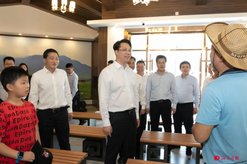 已编辑图片