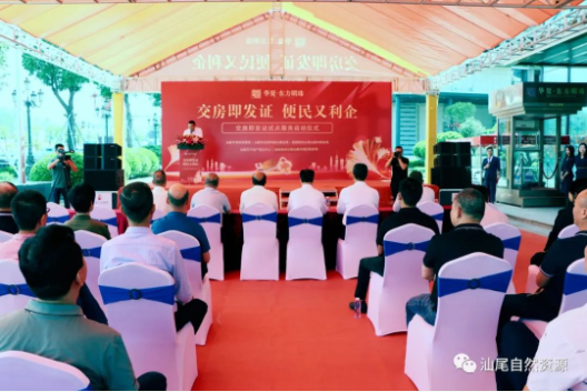 微信截图_20210507160345.png