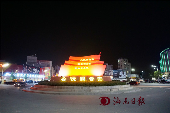 党建logo设计图片标志,党建品牌logo设计标志 亮化工程让党建标志更醒目.