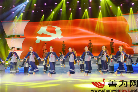 广东省(汕尾)渔歌邀请赛颁奖晚会隆重举行 讴颂