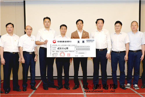 市潮汕商会代表团来我市开展乡村振兴 反哺家