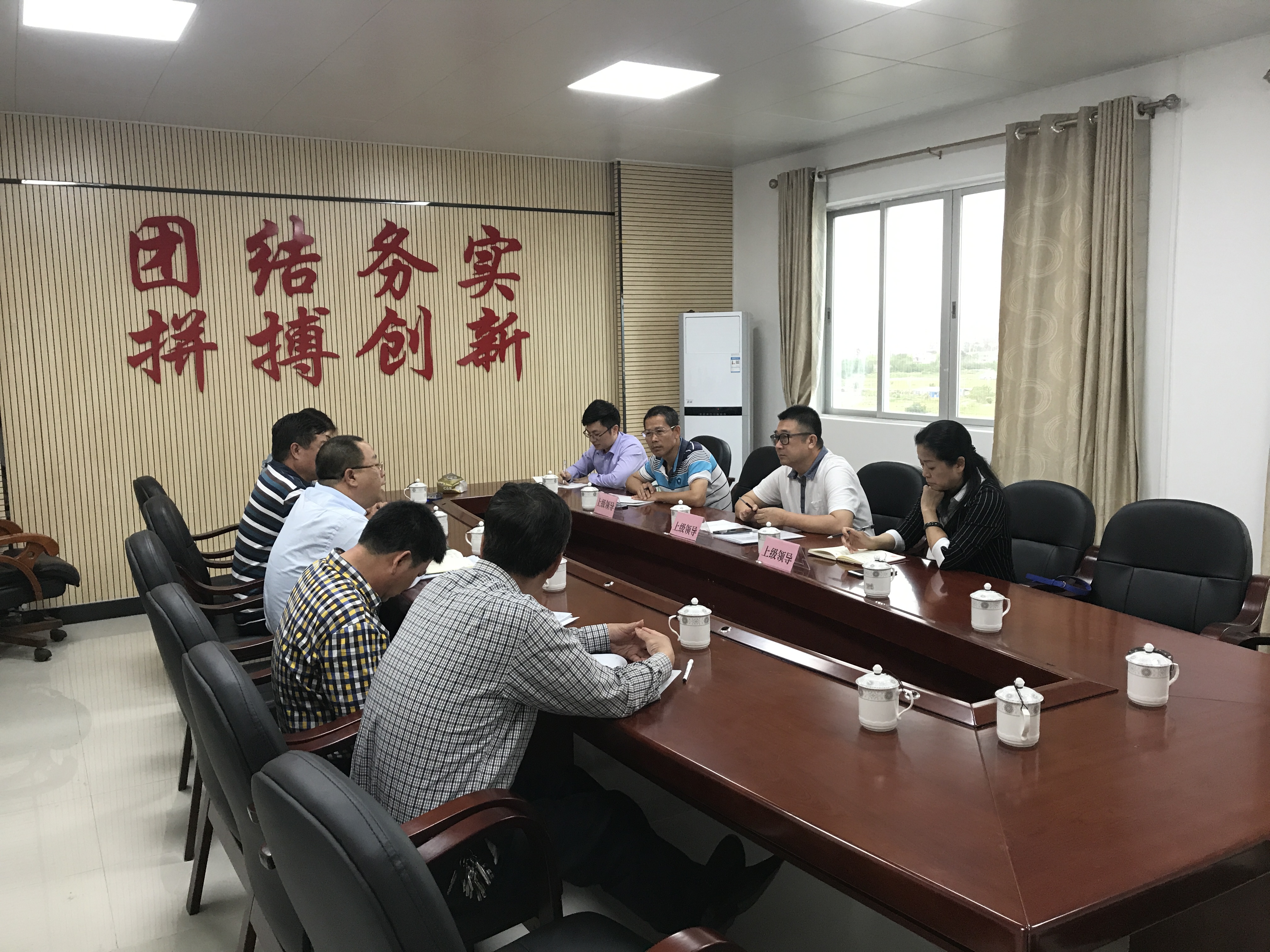 市商务局积极推动习近平总书记重要讲话精神和