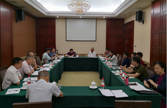 全省人防工程建设管理干部培训班在广州举办