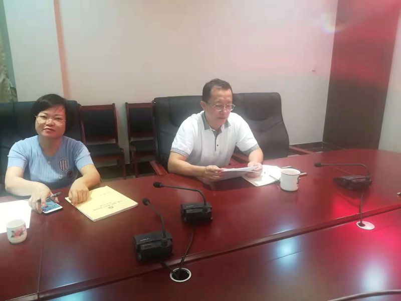 尾市法制局召开党支部会议交流学习习近平总书记视察广东重要讲话精神心得