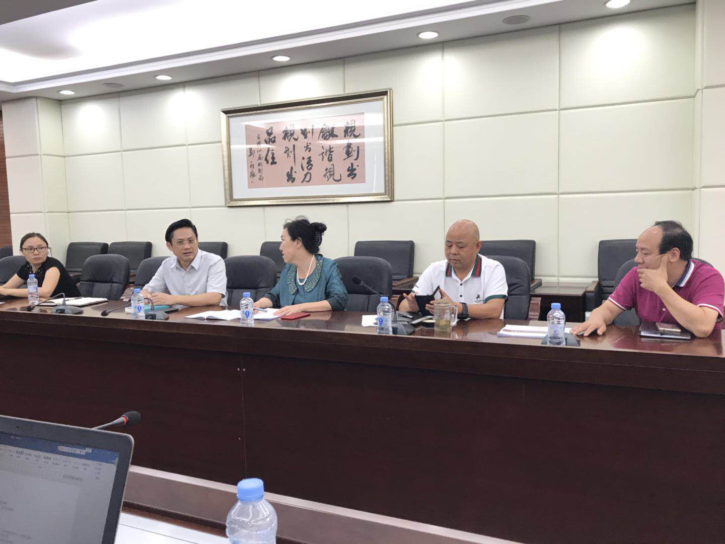 汕尾市城乡规划局与广州市城市规划勘测设计研