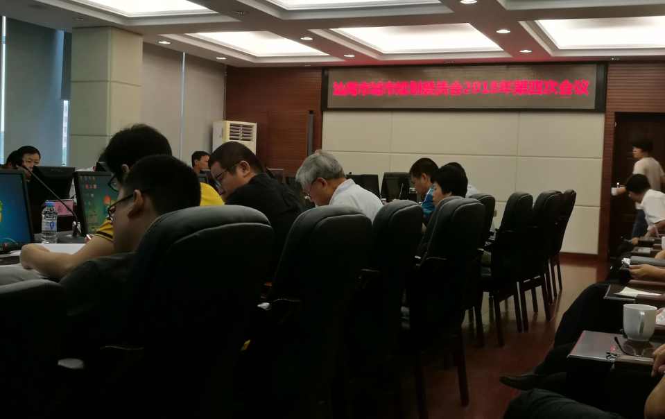 《汕尾市公路网规划(2016-2035年)》经市城市