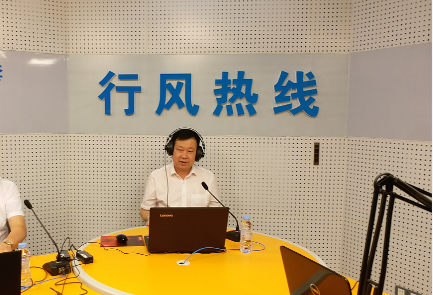 市交通运输局参加行风热线直播节目