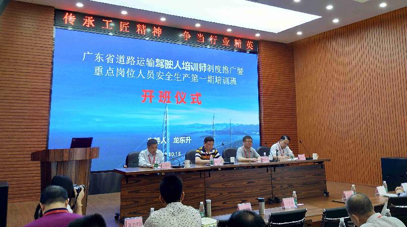 珠海会同人口(2)