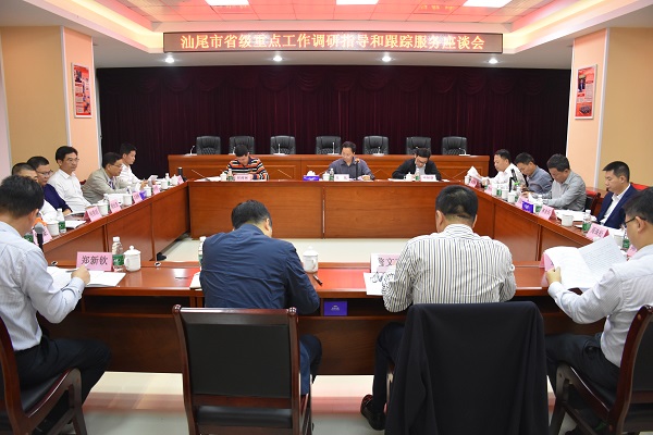 庄乐从总经济师在我市开展重点工作调研指导和